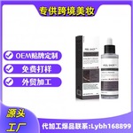 ר羳ڱPEEL SHOTװȥʾҺˮ󼡷80m