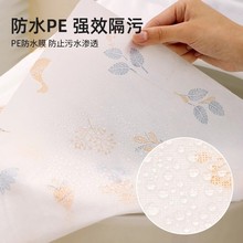 һ�����RͰ���|�Ӻ�Ӵ�ȫ���w�������b���������RͰȦӡ�����|