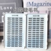 Glue-free 30-row Magic Butterfly Eyelashes Book