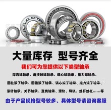 ھCS úCS MCS CS ձSS