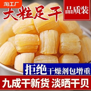 ��ؐ����250g���b������ؐ���̖��Ԫؐ���r��؛�Ҝ�ӡ�����r���