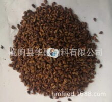 酱油渣 白酒糟 葡萄籽粕 玉米皮粉豌豆皮 香油渣 味极鲜渣葡萄籽