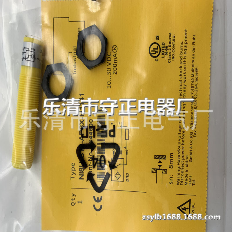 全新接近开关 NI4-S12-AP6X-H1141 NI4-S12-AN6X-H1141传感器