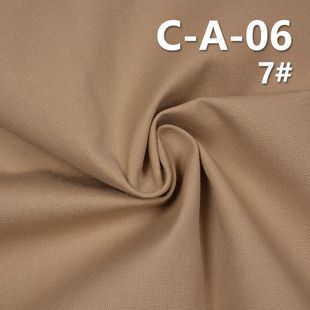 �S��ֱ�N ��ɫ��a8��ʿ��ĥë���� 250g/m2�鷫 ���bѝ ��������