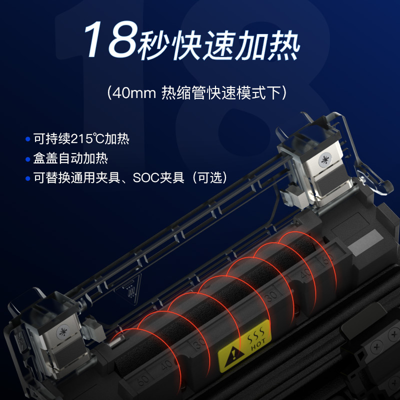 Factory price Ftth Fiber Cable Tool Device KL-520 fiber fusi