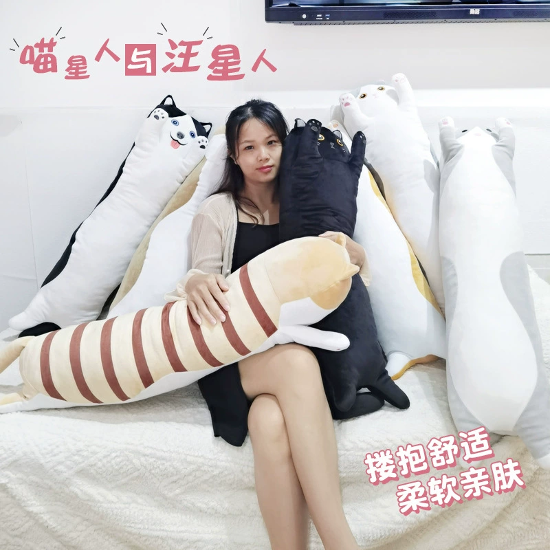Зажим для девочек, ноги, толстый кот, кукла, плюшевая игрушка, милый толстый дом, кошка, детская кровать, длинная подушка, кукла