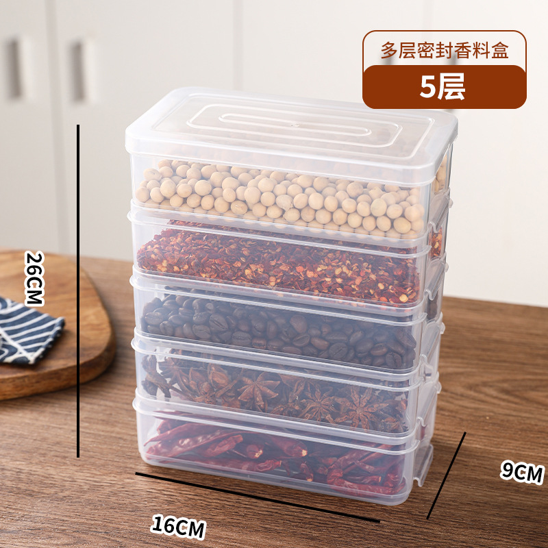 Caja de especias, subenvasado, caja de almacenamiento multicapa, condimento, cocina, pimienta de alta gama, canela, condimento octogonal, caja de almacenamiento, caja sellada