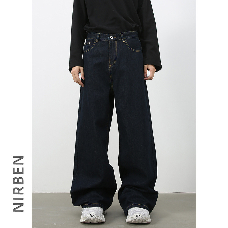 Nirben Denim | Original Cow Color Wide Leg Casual Jeans Men's American Style Loose All-match Straight Solid Color Trousers
