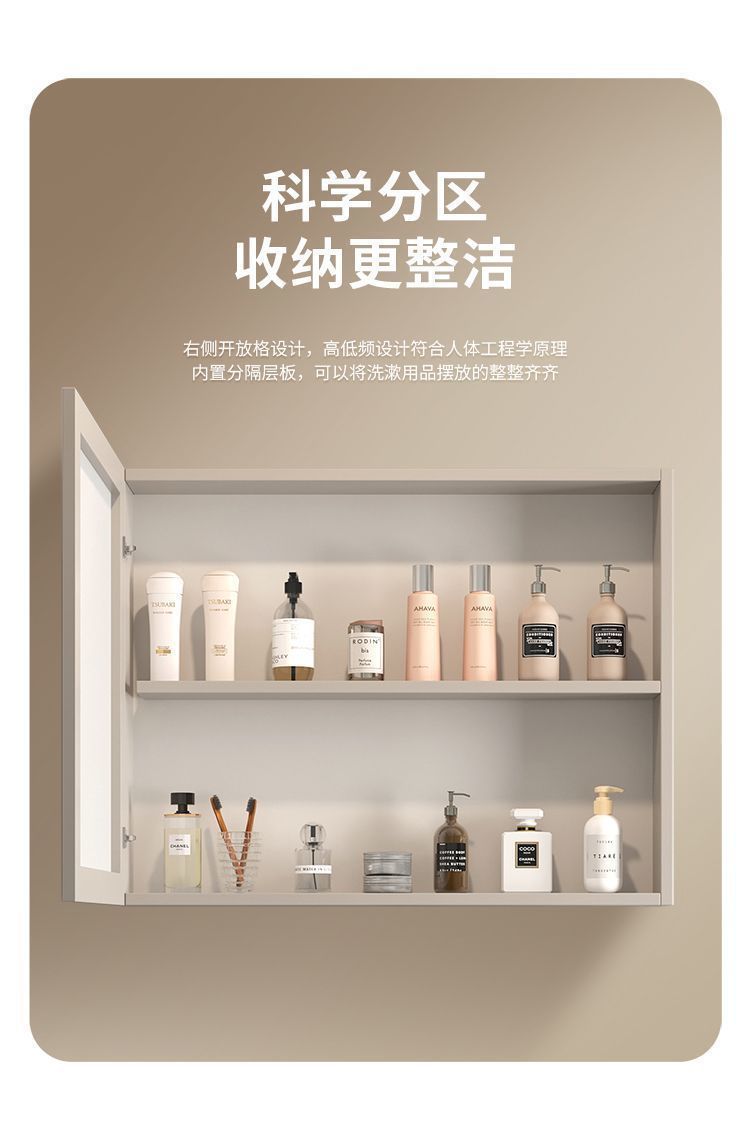 Home smart thickened smart space aluminum bathroom cabinet set, washbasin and washbasin integrated ceramic basin bathroom undefined