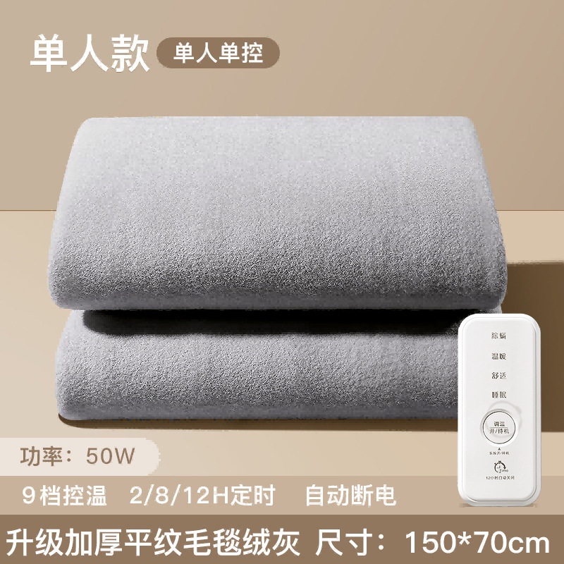 【다크 그레이】 업그레이드된 기모 안감