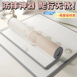 爬行垫游戏垫;防潮/野餐垫