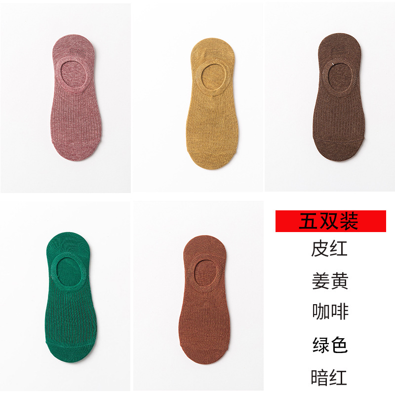 Calcetines de tobillo de verano para mujer calcetines de mujer de moda para hombres y mujeres calcetines absorbentes de sudor calcetines de algodón a rayas invisibles transpirables de corte bajo japoneses