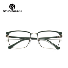 STUDIOMUKU ľ���۾� ��ͽ�����ľ��� ü�� �۾��� ��Ů�۾��� ��