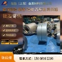 hc420lad板料