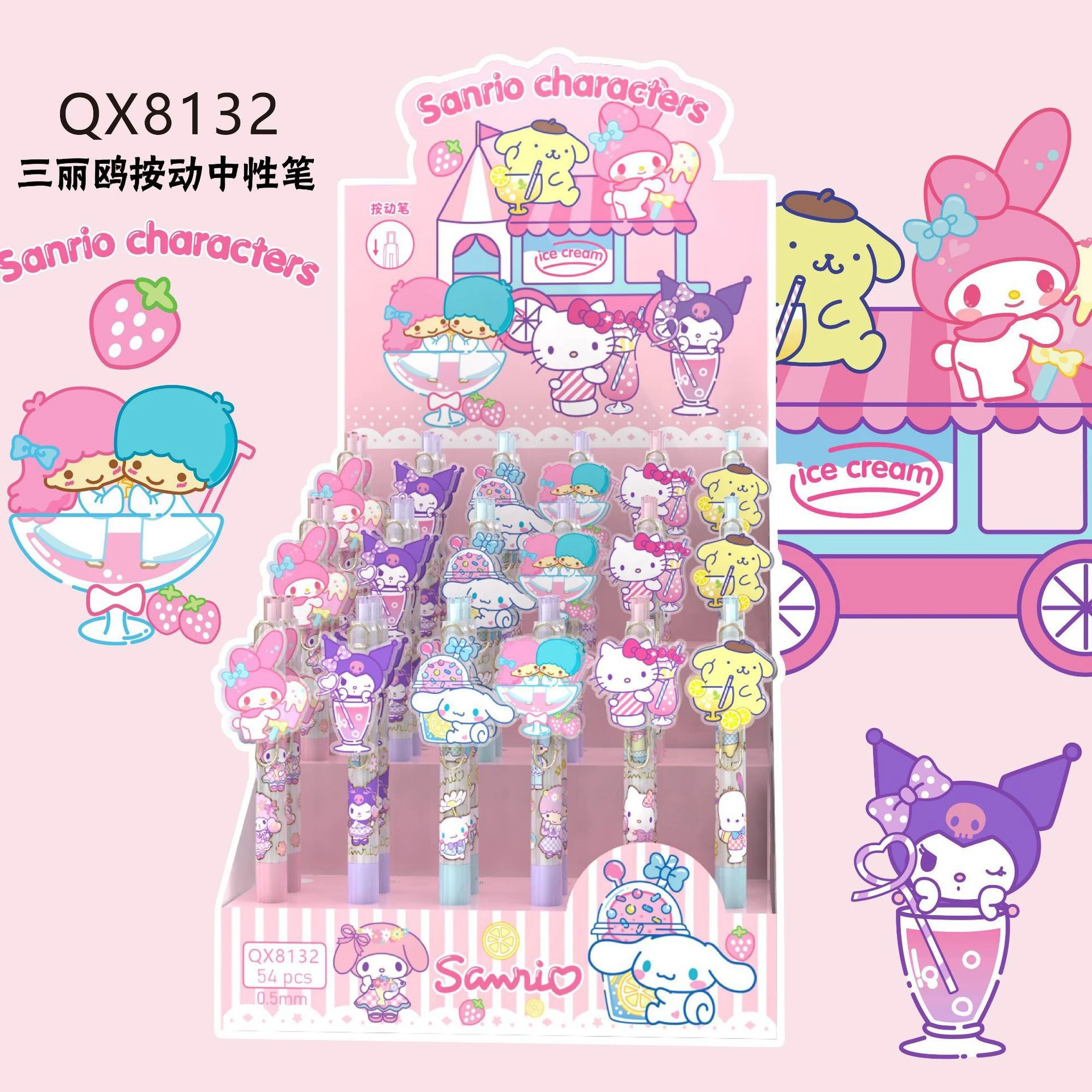  Cartoon slime for buttock skin, rollerball pen for elementary school students, cute stationery, Korean style, anti-stress