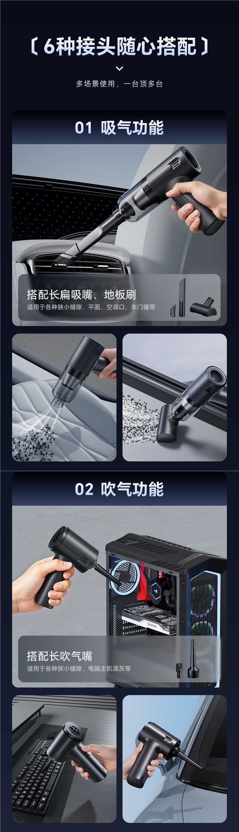 Car vacuum cleaner, wireless charging, dual-purpose for suction and blowing, small and portable, suitable for home and car use, high power