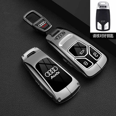 A6 Q7 Q5 Tt Foldableing High-End – Static Rod/Key Bag - model-b-piano-black-leather-buckle