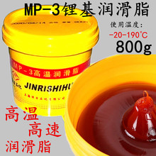 �ߜ؝���֬ �S�� 늙C ��܇����֬ ţ�� �ߜ��S��ͨ��䇻�֬800��