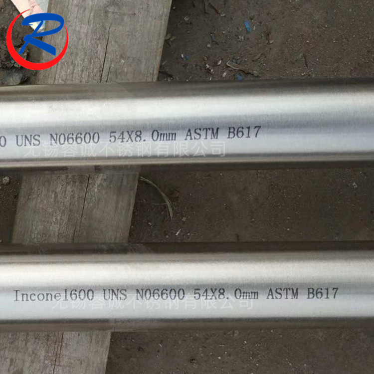 现货供应6600 6625 800H 400 3030镍基合金钢无缝管 厚壁管可零切