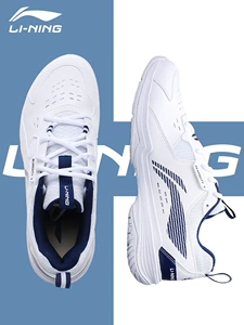 Li-nen Li Ning Badminton Shoes Flight Lite Men и женский универсальный король v Four Colors Antiplip