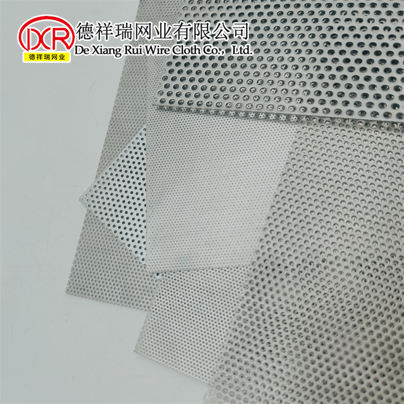 冲孔网主图2 (11).jpg