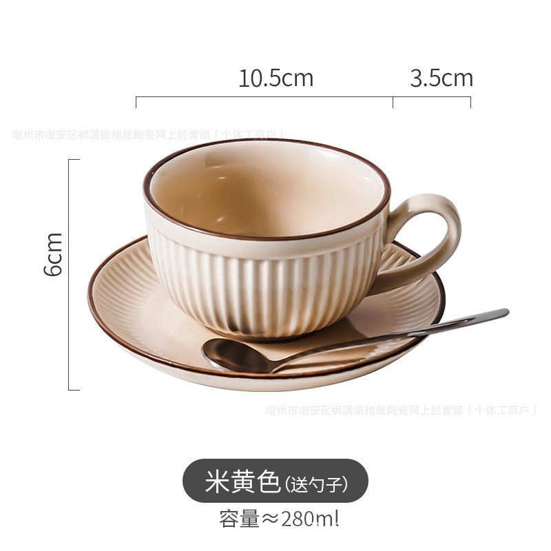 Juego de tazas y platillos de café retro, taza especial de café con leche, taza de agua, taza de cerámica, taza de oreja colgante, juego de té de la tarde