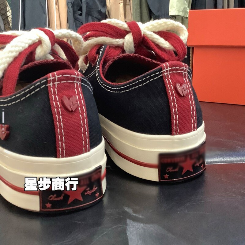 王源同款美奇匡威1970S Chuck Taylor七夕双鞋带低帮板鞋A16577C|undefined