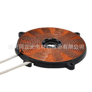 Factory Direct Sales of High Frequency (Welding Machine, Induction Heating Furnace, Power Supply, Equipment) Special Line