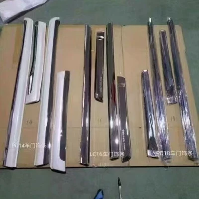 Other Car Modifications of Prado Body Trim