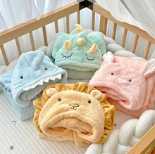 兒童珊瑚絨浴巾生產廠家寶寶浴袍源頭工廠高品質加絨加厚吸水強