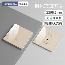 TEP���H늹�ů��䓻���������ȫ���_�P����������һλ���ο�