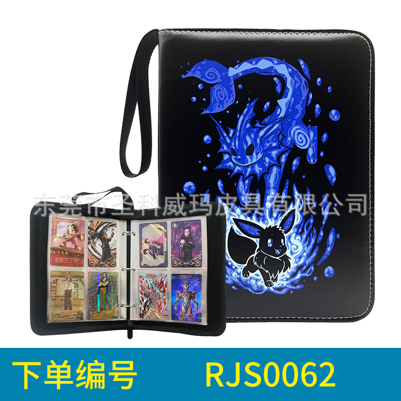 아마존의 가장 핫한 제품 111