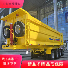 销售重型现货四轴U型后翻自卸车8.5米10米后翻自卸半挂车