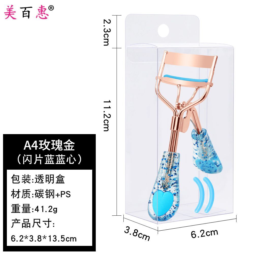 Clip de pestañas de polvo de corazón de桃 A4 oro rosa banda de acoplamiento auxiliar de pestañas de rollo natural sin herramientas de maquillaje de párpados