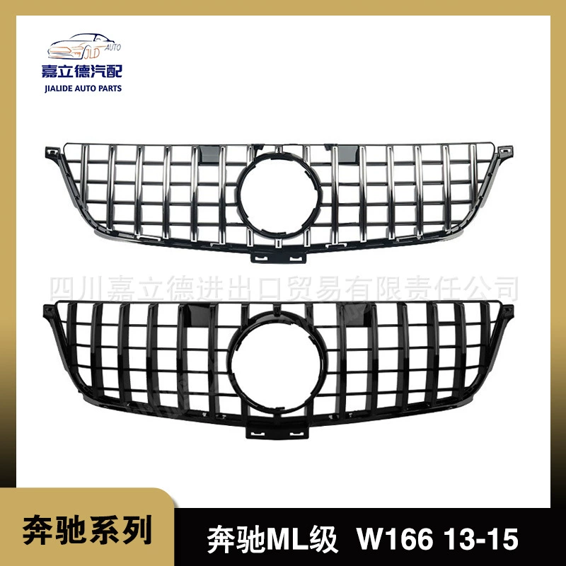 Соответствующий для модели класса W166 GTR F Mercedes-Benz ML в серебре решетки воздухозаборника решетки ярком черном