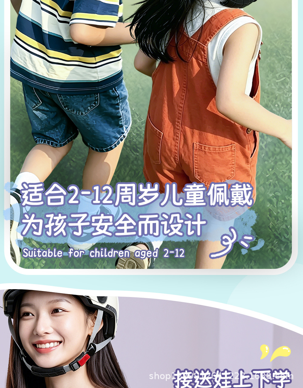 3C Certified Mustang Kidsren's Helmet for Girls, All-Season Model for Boys, Summer Electric Motorcycle, Kids and Baby Safety Helmet