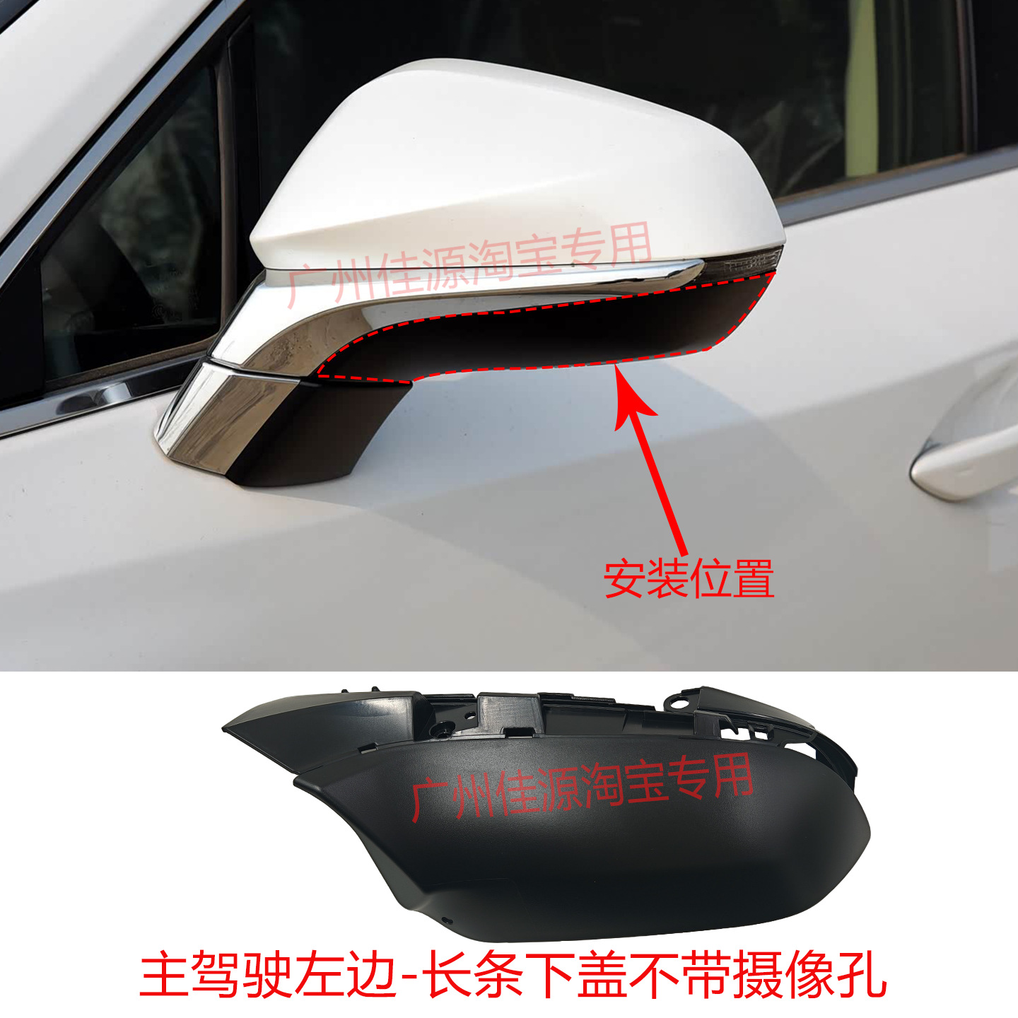 Suitable for Lexus Nx200300 Rearview Mirror Housing Nx260350 Reversing Mirror Turn Signal Lens Accessories