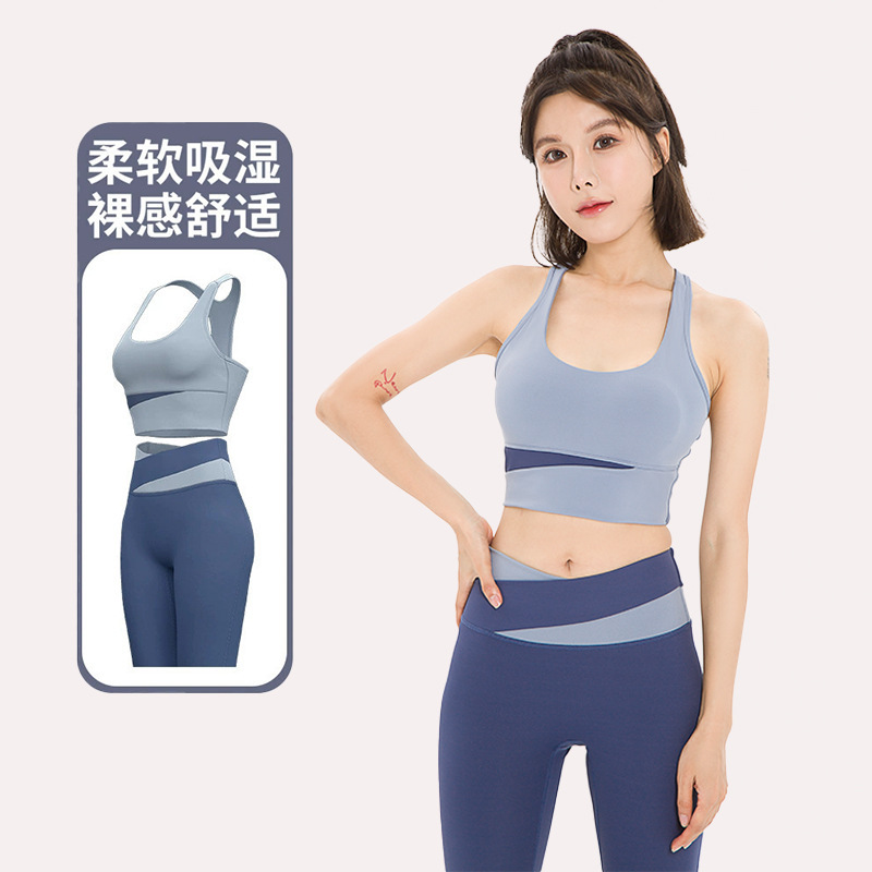 Summer Yoga Clothes suit Running Sports Underwear Lulu with Chest Pad Yoga Bra Tight Fitness Clothes suit