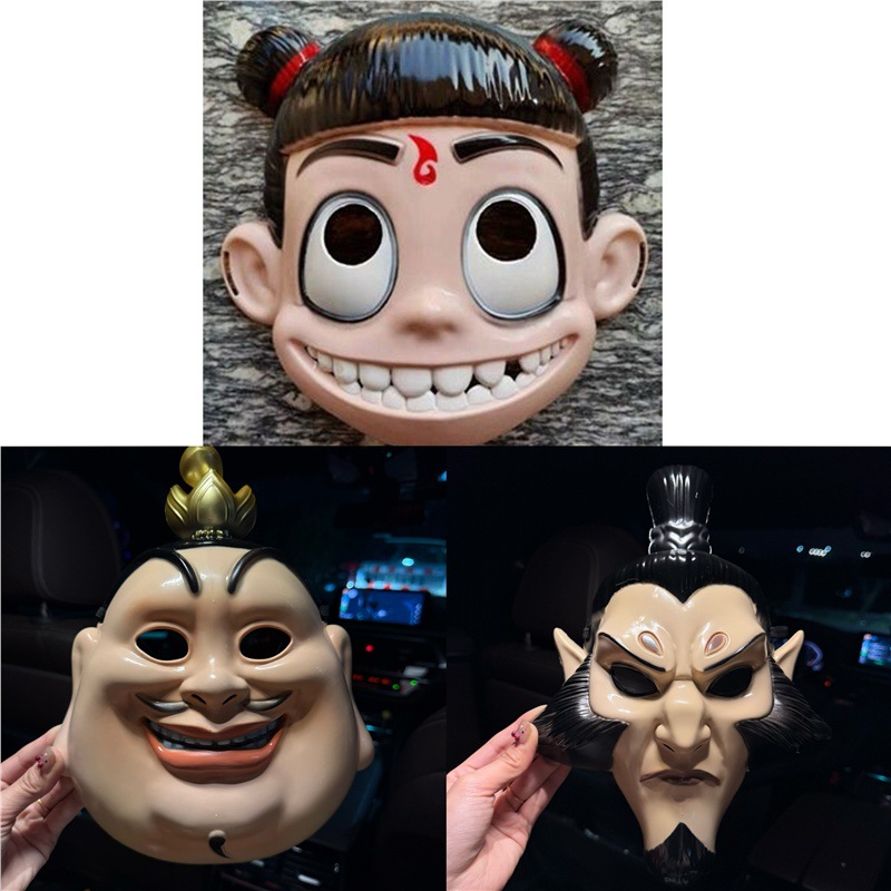 Nezha, Ao Bing, Taiyi, estrella en vivo, diadema, máscara, transmisión en vivo, accesorios para recibir parientes, construcción grupal, Nezha, brillo, Shen Gongbao