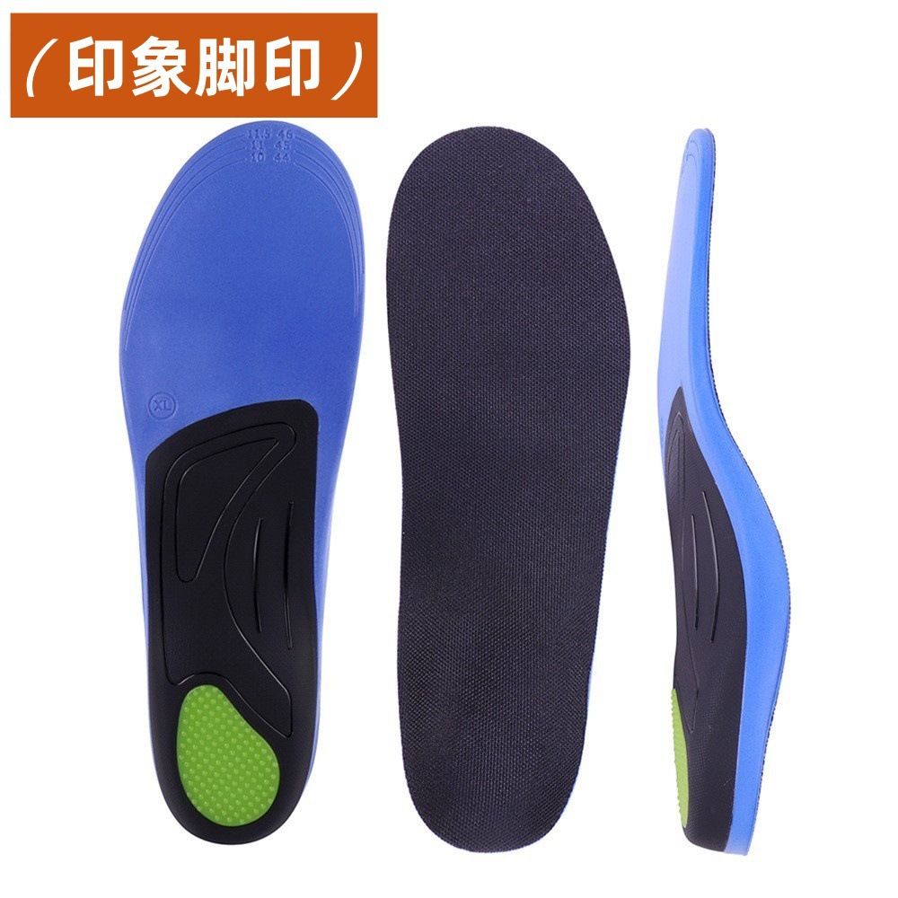 Soporte de arco fuerte, plantilla de corrección de pie plano, soporte de servicio pesado, suelas de fasciitis