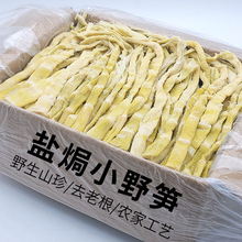 �S�ɸ�؛�۹S��Ұ��С��S�S���rС��S�}������S���l���S���^