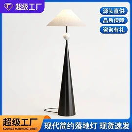 吊灯;吸顶灯;室内壁灯