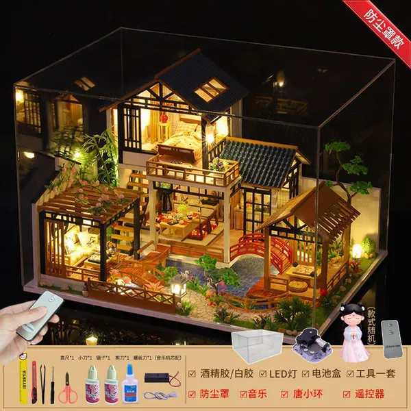 Linyuan Tianju+Tools+Cover+Music+Small Ring+Remote Control