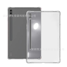 mS9oˤ͸ S9PLUSƽpܛ׹SֱN