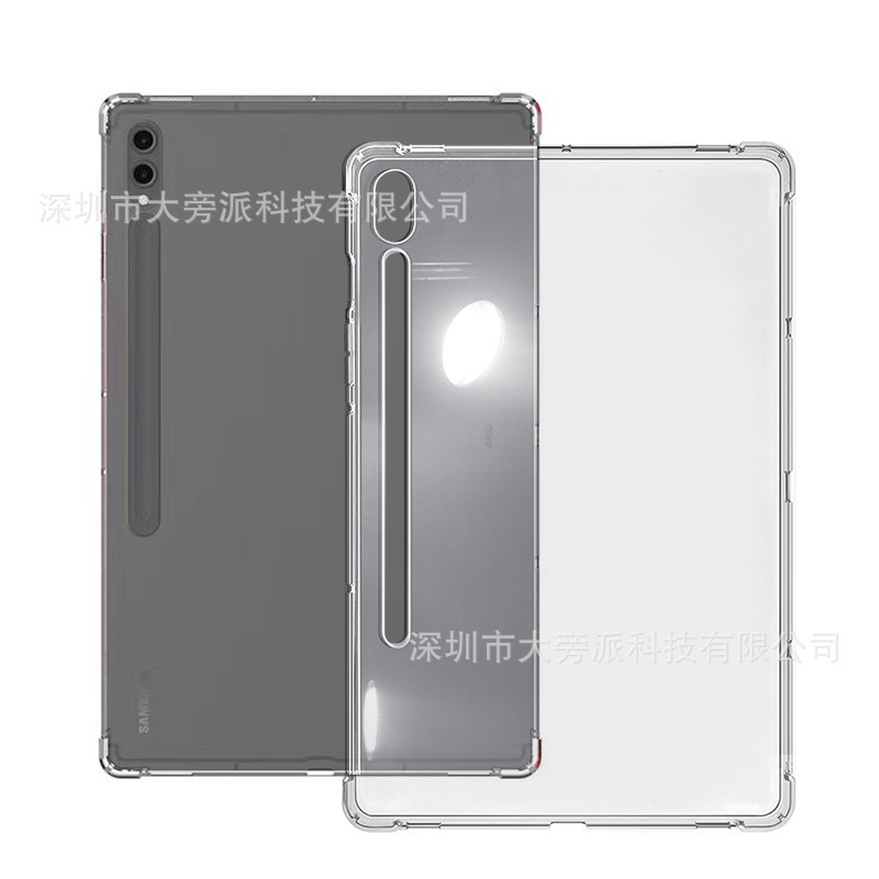 Applicable to Samsung S9FE + airbag shell TAB S9 protective shell 12.4-inch drop-resistant transparent factory direct sales