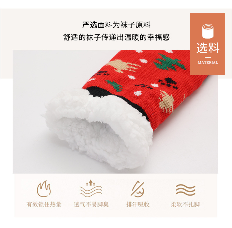 详情页_03.jpg