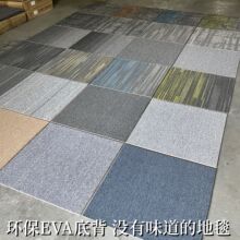 �h��EVA�׷��Kƴ���k���ҵ�̨̺��d�Ƶ깤���������ҹ��b���b��