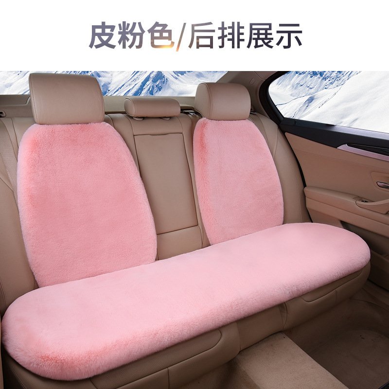 現物卸売りの自動車シートクッション冬のウサギのぬいぐるみは保温の通用の座布団の短いぬいぐるみの7セットを厚くします。|undefined