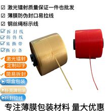 ���ξ������z����������ȫ�����b���ײ���yɫ �����̘ˆν�