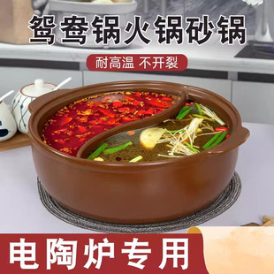 �մ��x��偻�偼���ɰ�һ�w���͟��ȼ���ՠt�̼�t����ʽ��